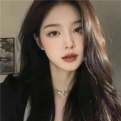 不可爱的她